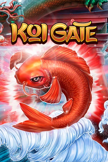 Koi Gate